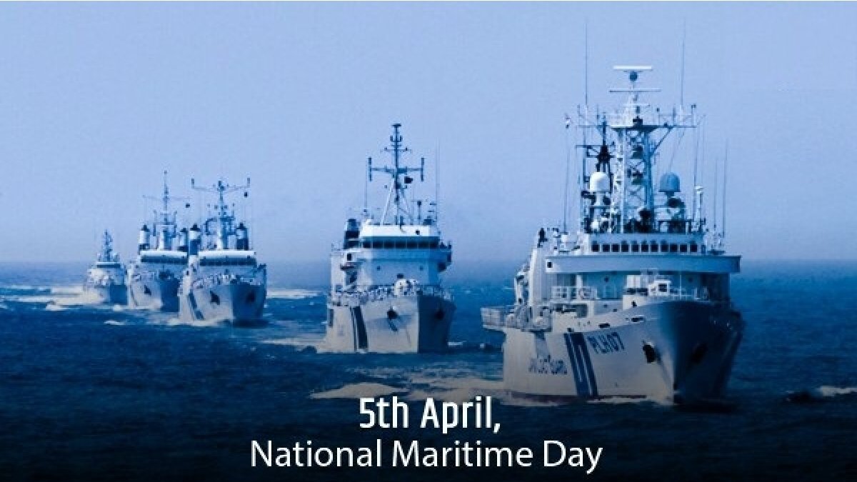 National Maritime Day 2024