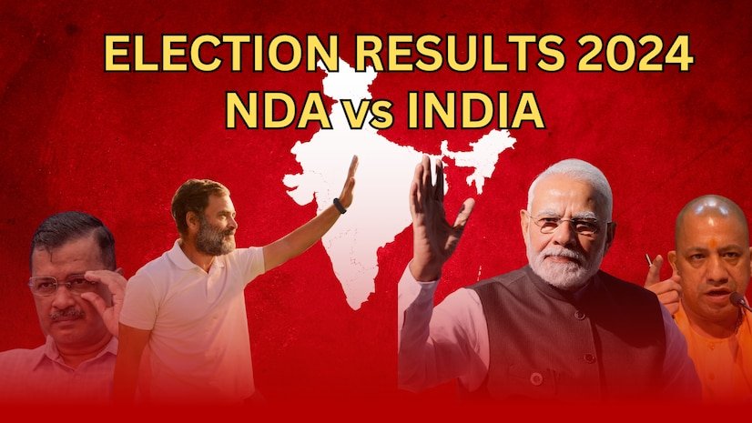 Lok Sabha Election Results 2024: PM Modi Set For Historic Third Term