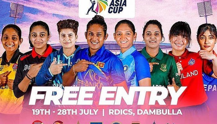 All teams complete squad for women Asia cup