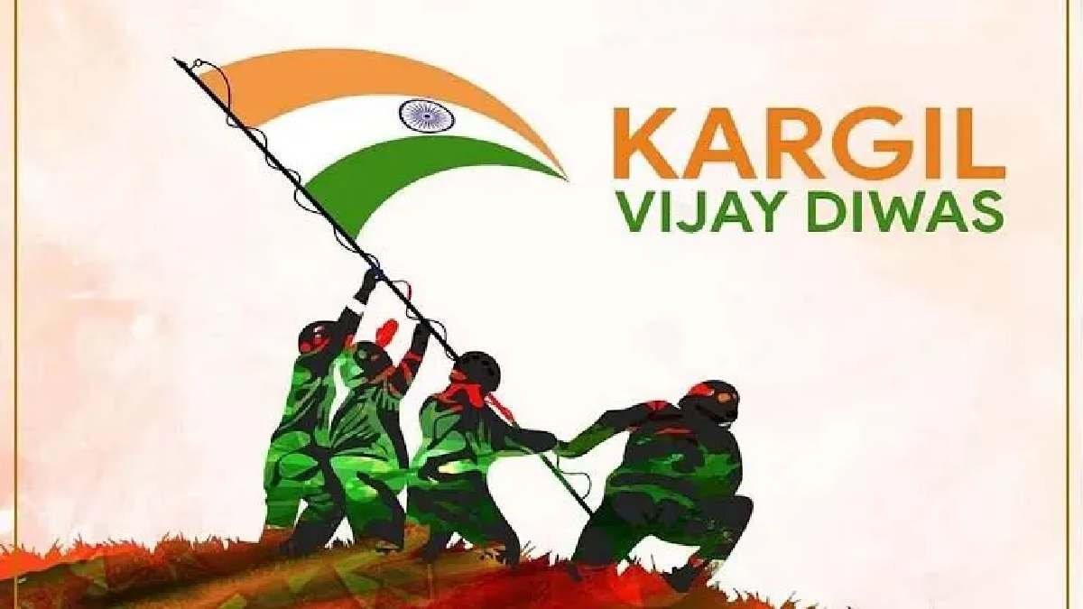 Kargil Vijay Diwas 2024: Honoring the Heroes of Operation Vijay