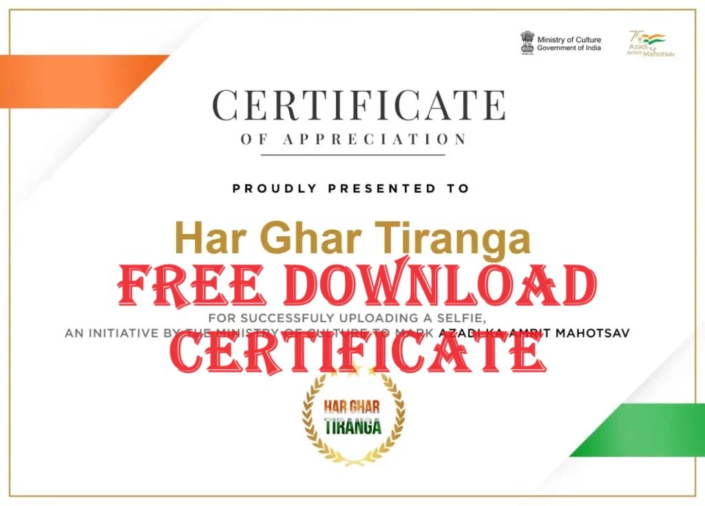 Har Ghar Tiranga Certificate 2024 Download