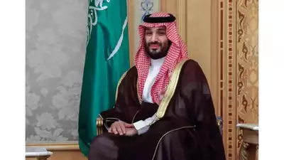 Saudi Prince