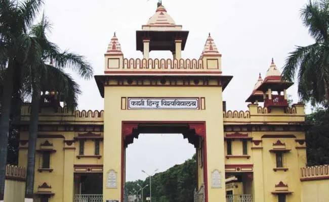 BHU