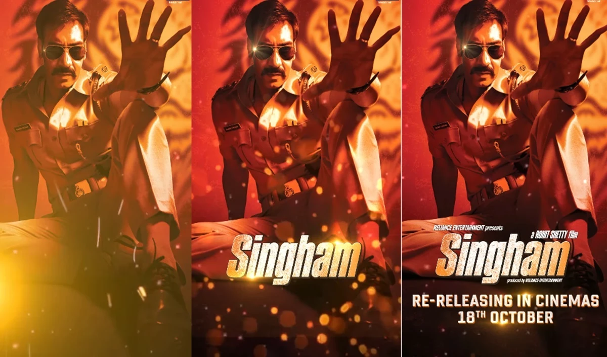 Singham re-release