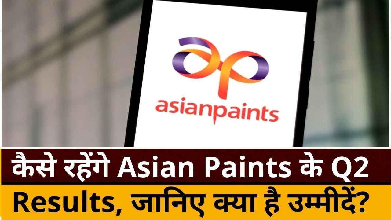 Asian Paints Q2 result