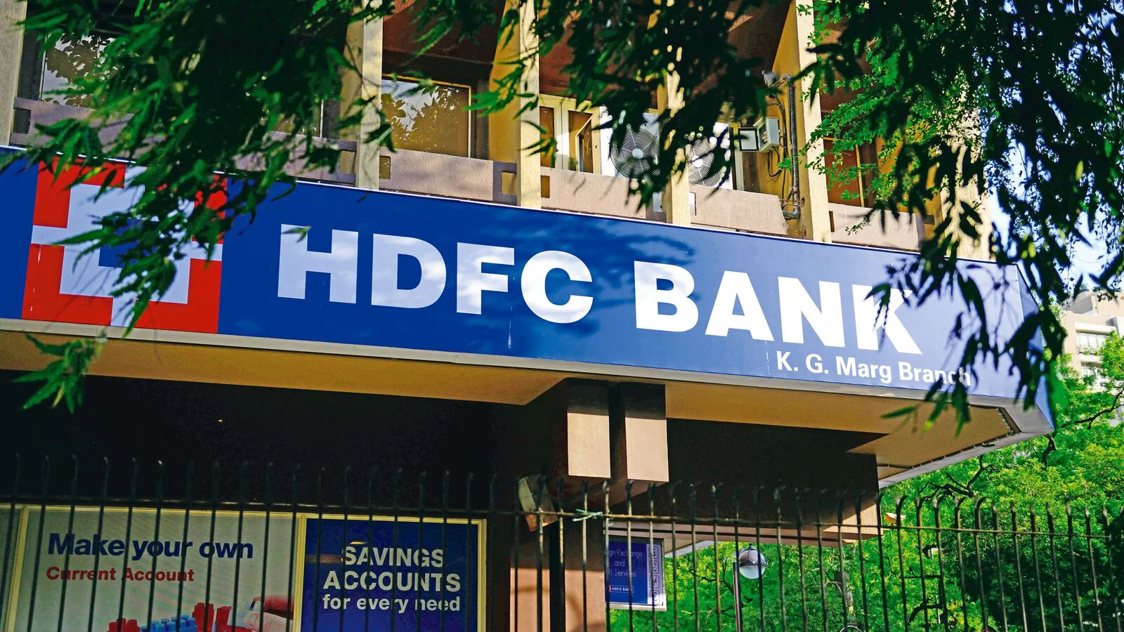 HDFC Bank Shares Hit Record High: Top Price Targets and Future Outlook