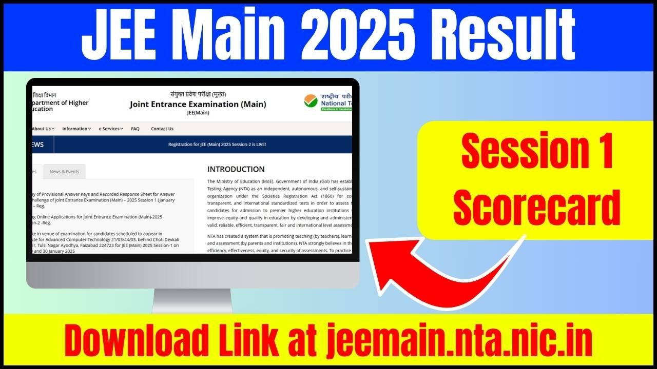 JEE Main 2025 Result Out? Students Struggle to Access Scorecards