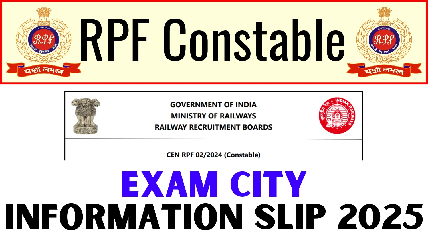 rpf constable exam date 2025