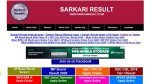 sarkari result