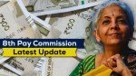 8th Pay Commission: Salary and Pension Updates for Central Employees