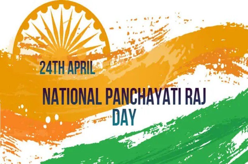 National Panchayati Raj Day 2024 Date, history, significance