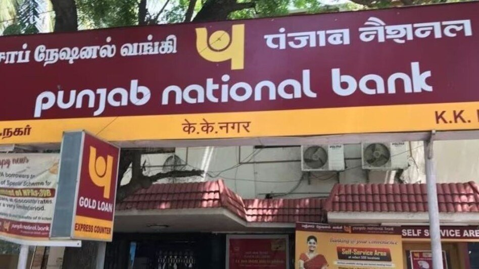 Punjab National Bank