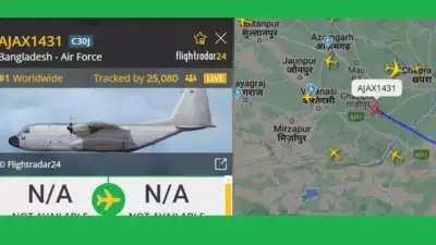 Bangladesh plane spotted over India 