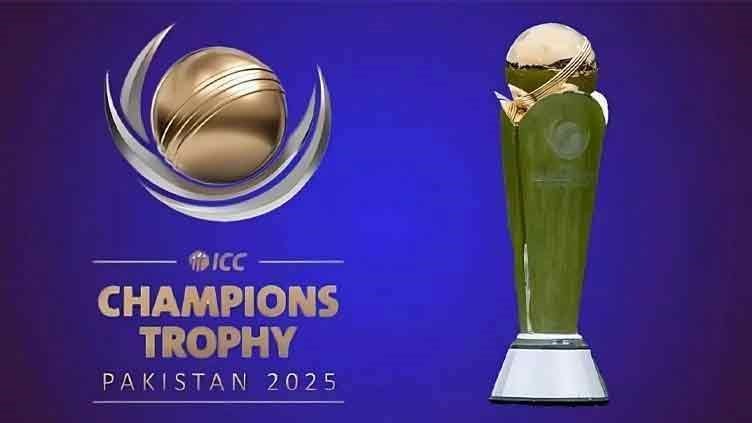 ICC approves Champions Trophy 2025