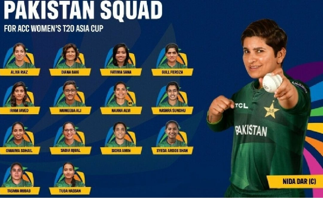 Pakistan squad