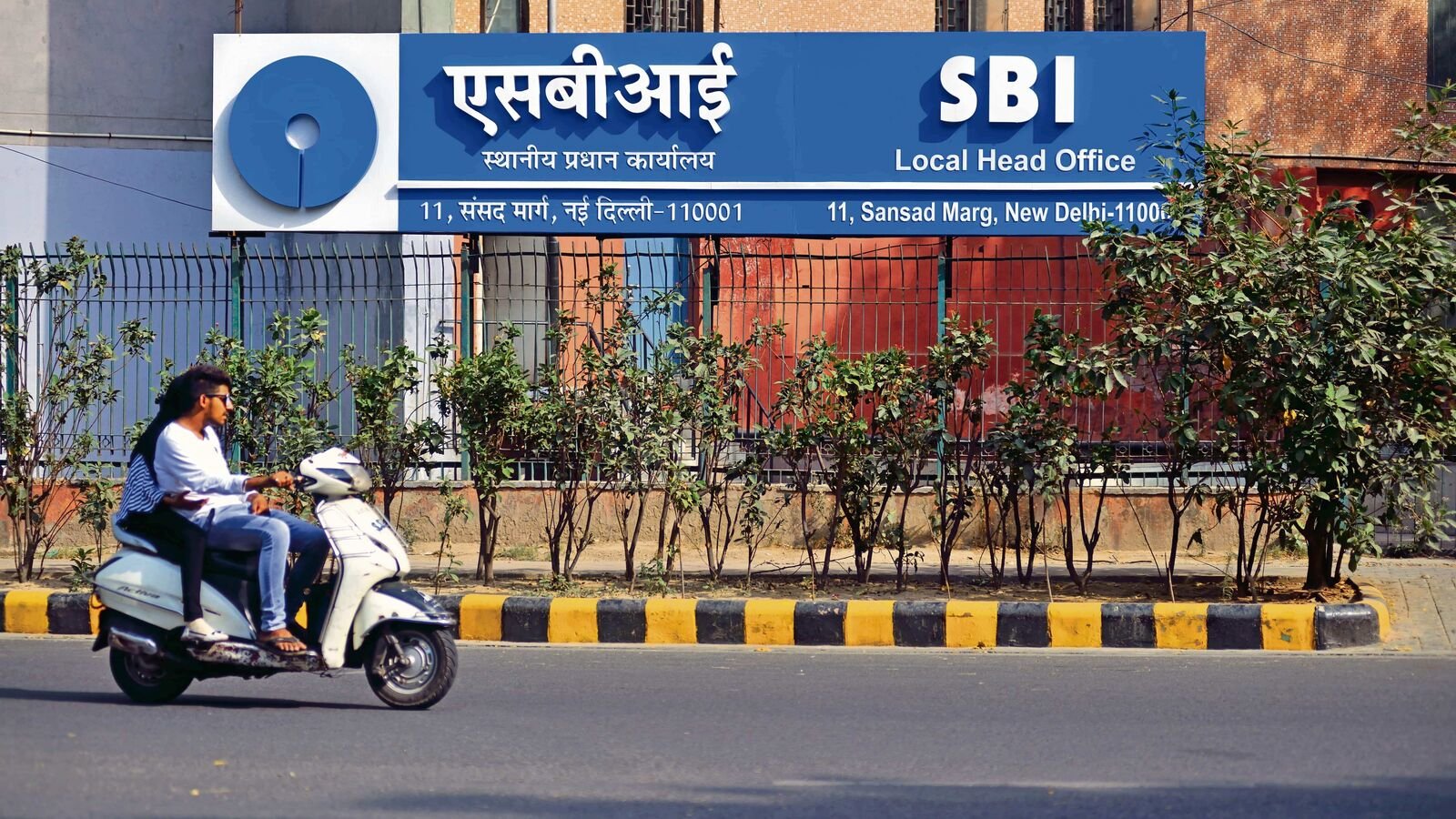 SBI share price