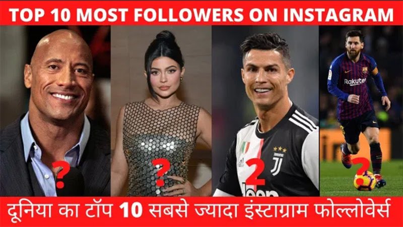 Top Instagram Followers