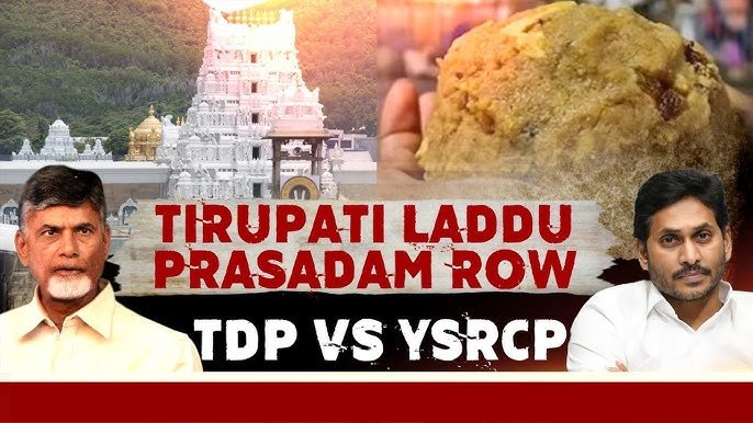 Tirupati Laddu Controversy 2024